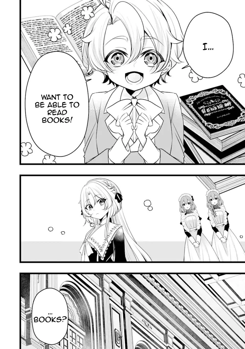 The Evil Princess Will No Longer Kill Anyone Chapter 8 Page 2